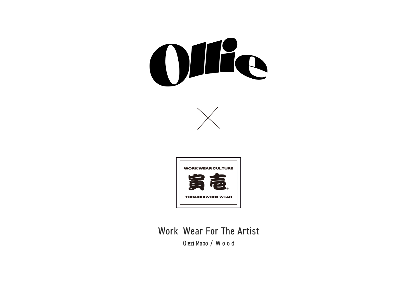 Ollie x Toraichi | Toraichi Archives Ollie x Toraichi | Toraichi Archives