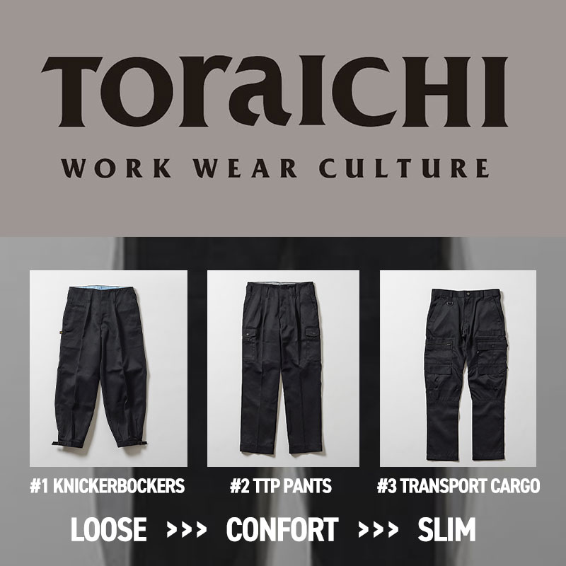 寅壱 | Toraichi Archives