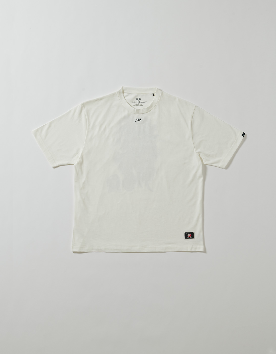 龍が如く WORK T-SHIRTS 9523-621 WHITE