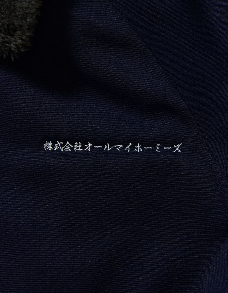 DOKA JUMPER AMH 2530-735 NAVY ”ZORN” 予約販売開始 | Toraichi