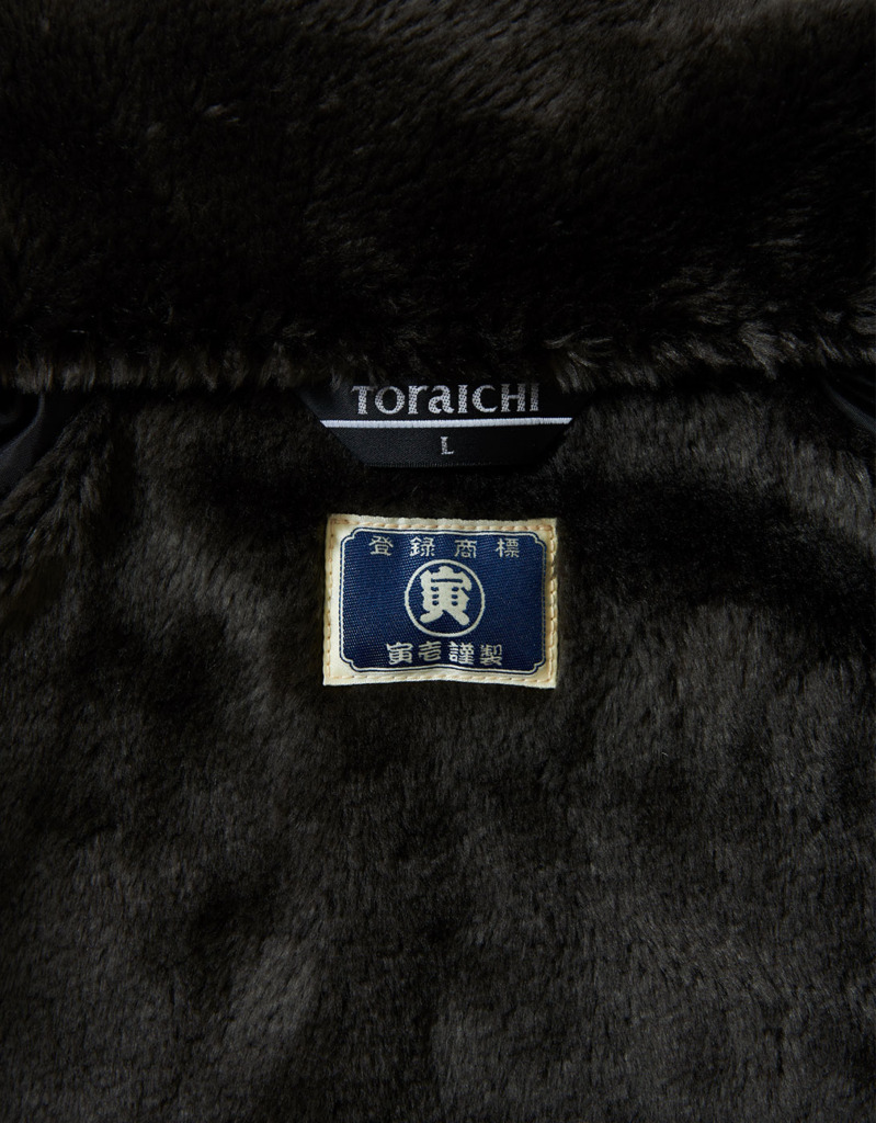 DOKA JUMPER AMH 2530-735 NAVY ”ZORN” 予約販売開始 | Toraichi