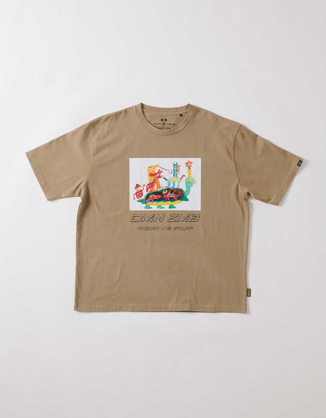 DMN ZMB T-SHIRTS 9523-623 SAND BEIGE