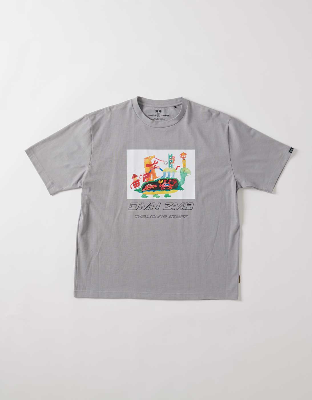 DMN ZMB T-SHIRTS 9523-623 GRAY